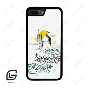 قاب گوشی آیفون 7پلاس-8پلاس (Iphone 7Plus / 8Plus ) طرح نوشته کد 2949