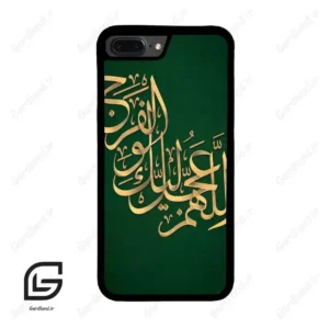 قاب گوشی آیفون 7پلاس-8پلاس (Iphone 7Plus / 8Plus ) طرح مذهبی کد 2950