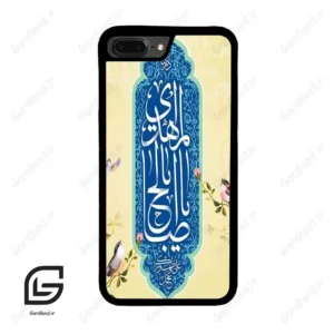 قاب گوشی آیفون 7پلاس-8پلاس (Iphone 7Plus / 8Plus ) طرح نوشته کد 2954