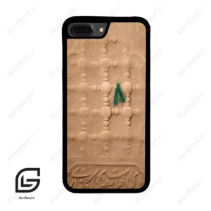 قاب گوشی آیفون 7پلاس-8پلاس (Iphone 7Plus / 8Plus ) طرح مذهبی کد 2961