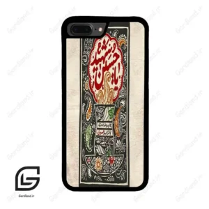 قاب گوشی آیفون 7پلاس-8پلاس (Iphone 7Plus / 8Plus ) طرح امام کد 2962