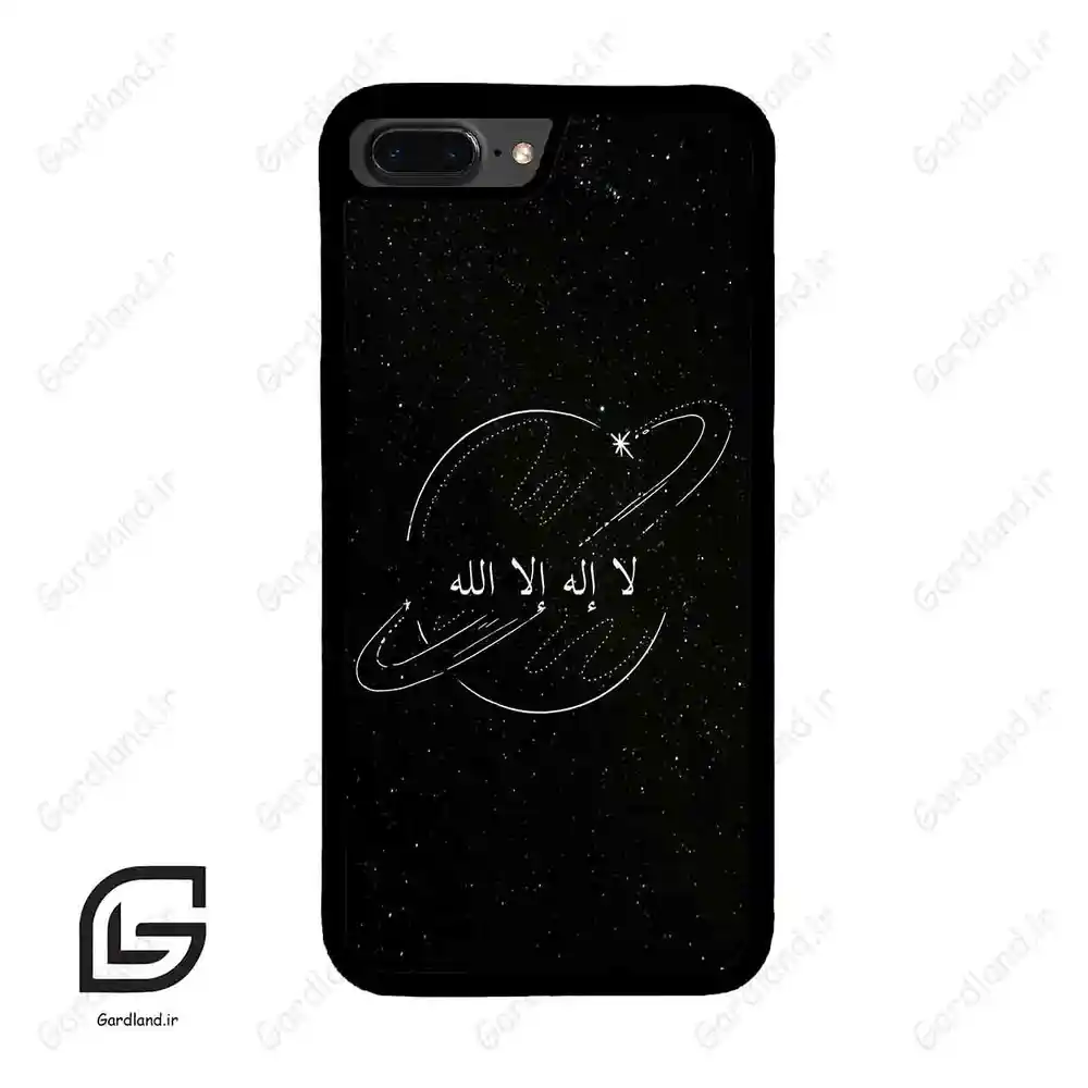 قاب گوشی آیفون 7پلاس-8پلاس (Iphone 7Plus / 8Plus ) طرح اسمان کد 2977