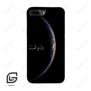 قاب گوشی آیفون 7پلاس-8پلاس (Iphone 7Plus / 8Plus ) طرح نوشته کد 2978