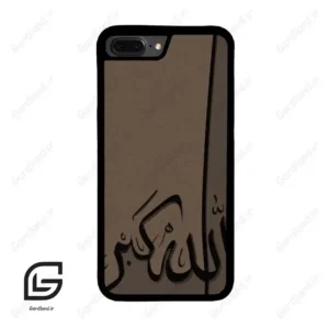 قاب گوشی آیفون 7پلاس-8پلاس (Iphone 7Plus / 8Plus ) طرح الله کد 2979