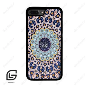 قاب گوشی آیفون 7پلاس-8پلاس (Iphone 7Plus / 8Plus ) طرح مذهبی کد 2986