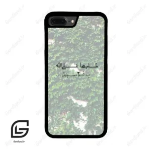 قاب گوشی آیفون 7پلاس-8پلاس (Iphone 7Plus / 8Plus ) طرح نوشته کد 2989
