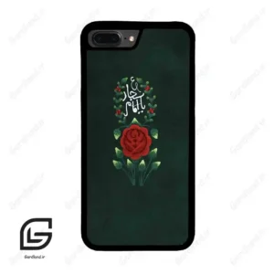 قاب گوشی آیفون 7پلاس-8پلاس (Iphone 7Plus / 8Plus ) طرح ساده کد 2991