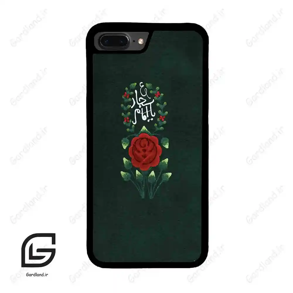 قاب گوشی آیفون 7پلاس-8پلاس (Iphone 7Plus / 8Plus ) طرح ساده کد 2991