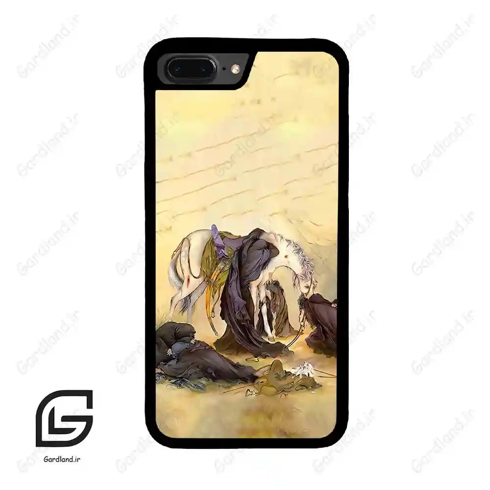 قاب گوشی آیفون 7پلاس-8پلاس (Iphone 7Plus / 8Plus ) طرح ظهرعاشورا کد 2999