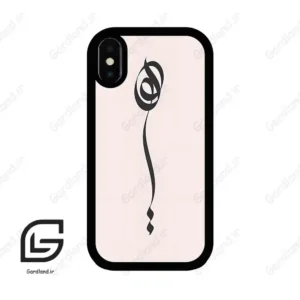 قاب گوشی آیفون ایکس-ایکس اس (Iphone X / Xs ) طرح نوشته کد 2273