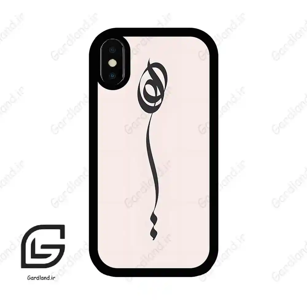 قاب گوشی آیفون ایکس-ایکس اس (Iphone X / Xs ) طرح نوشته کد 2273