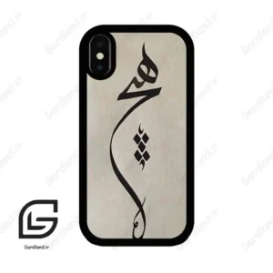 قاب گوشی آیفون ایکس-ایکس اس (Iphone X / Xs ) طرح نوشته کد 2274
