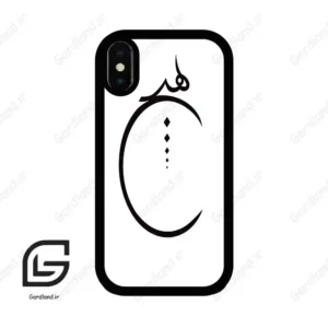 قاب گوشی آیفون ایکس-ایکس اس (Iphone X / Xs ) طرح نوشته کد 2281