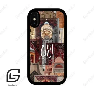 قاب گوشی آیفون ایکس-ایکس اس (Iphone X / Xs ) طرح ایرانی کد 2286