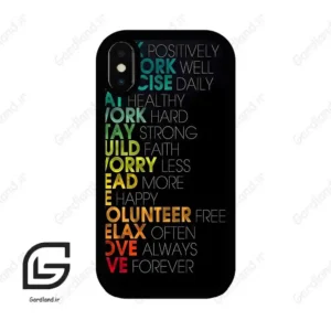 قاب گوشی آیفون ایکس-ایکس اس (Iphone X / Xs ) طرح متن کد 2332