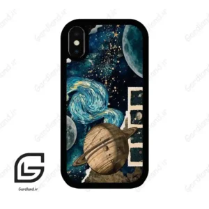 قاب گوشی آیفون ایکس-ایکس اس (Iphone X / Xs ) طرح کهکشان کد 2401