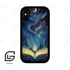 قاب گوشی آیفون ایکس-ایکس اس (Iphone X / Xs ) طرح کتاب کد 2506