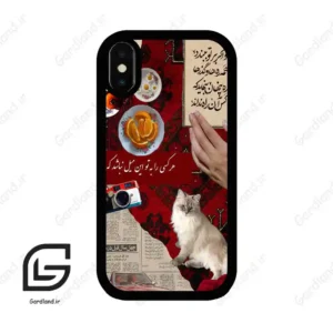 قاب گوشی آیفون ایکس-ایکس اس (Iphone X / Xs ) طرح نوستالوژی کد 2786