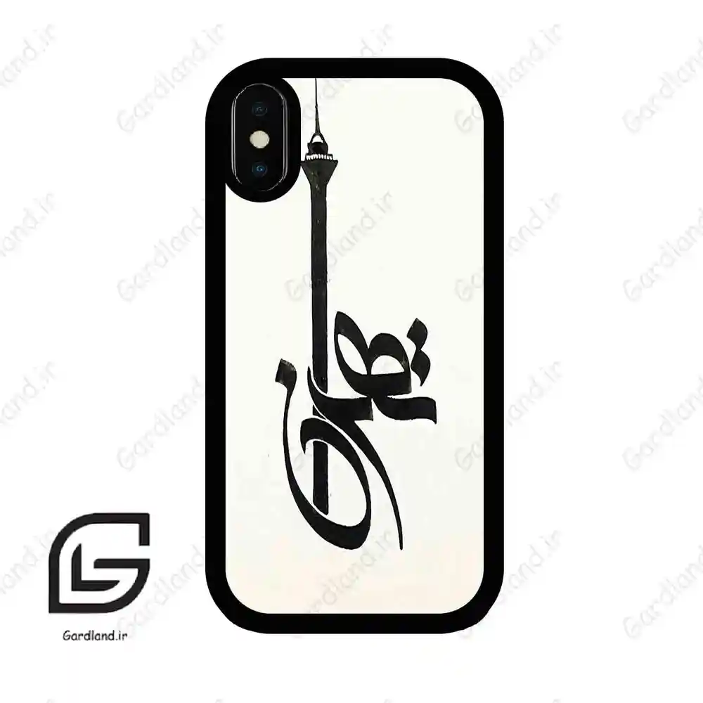 قاب گوشی آیفون ایکس-ایکس اس (Iphone X / Xs ) طرح تهران کد 2843