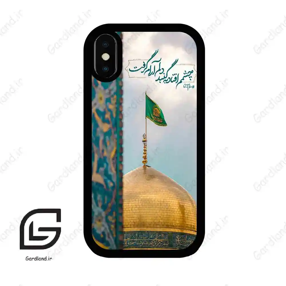 قاب گوشی آیفون ایکس-ایکس اس (Iphone X / Xs ) طرح مذهبی کد 2901