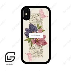 قاب گوشی آیفون ایکس-ایکس اس (Iphone X / Xs ) طرح دعا کد 2902