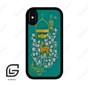 قاب گوشی آیفون ایکس-ایکس اس (Iphone X / Xs ) طرح امام کد 2907