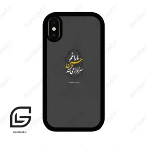 قاب گوشی آیفون ایکس-ایکس اس (Iphone X / Xs ) طرح نوشته کد 2910