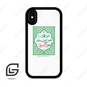 قاب گوشی آیفون ایکس-ایکس اس (Iphone X / Xs ) طرح نوشته کد 2911