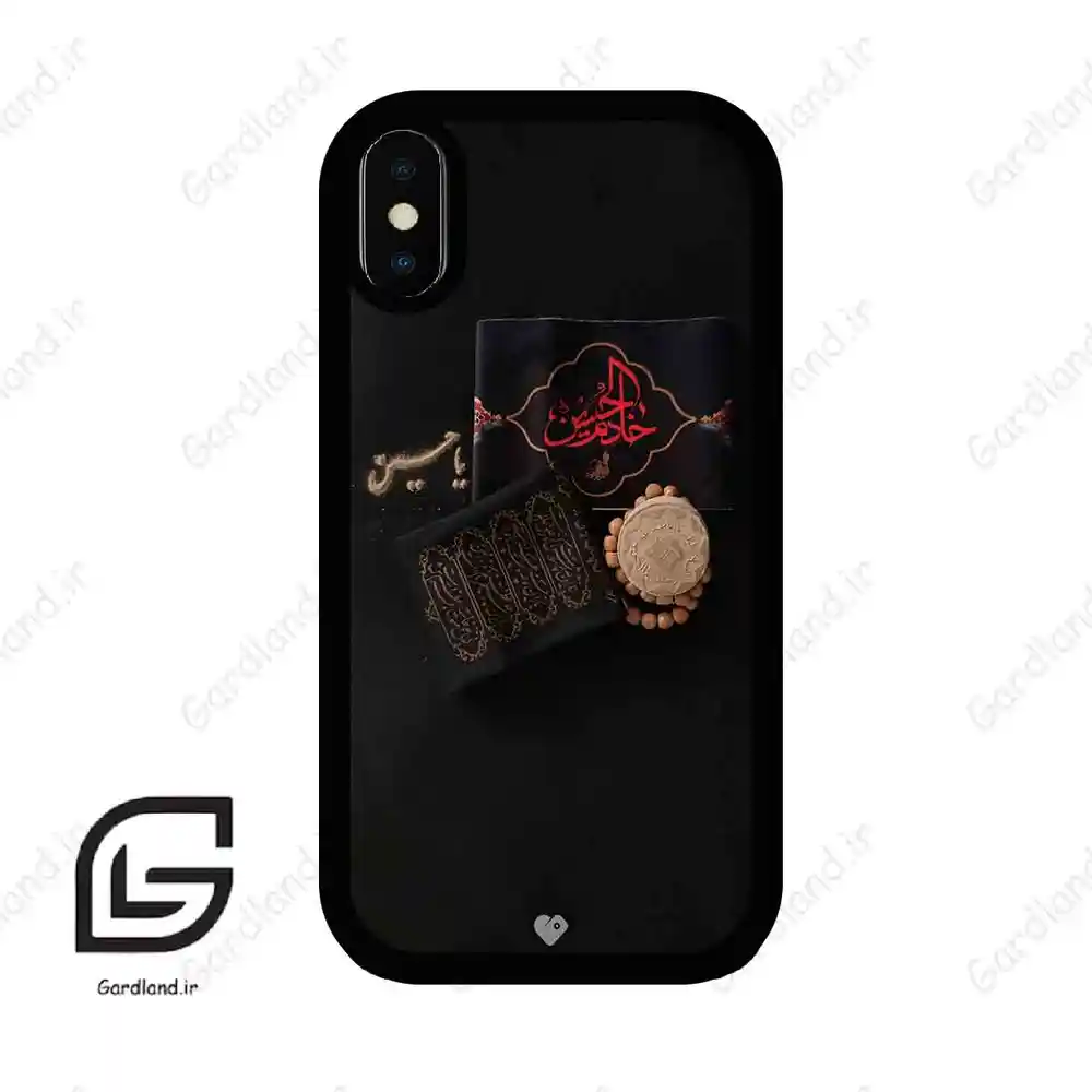 قاب گوشی آیفون ایکس-ایکس اس (Iphone X / Xs ) طرح مذهبی کد 2915