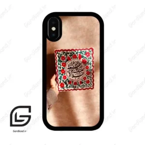 قاب گوشی آیفون ایکس-ایکس اس (Iphone X / Xs ) طرح نوشته کد 2920