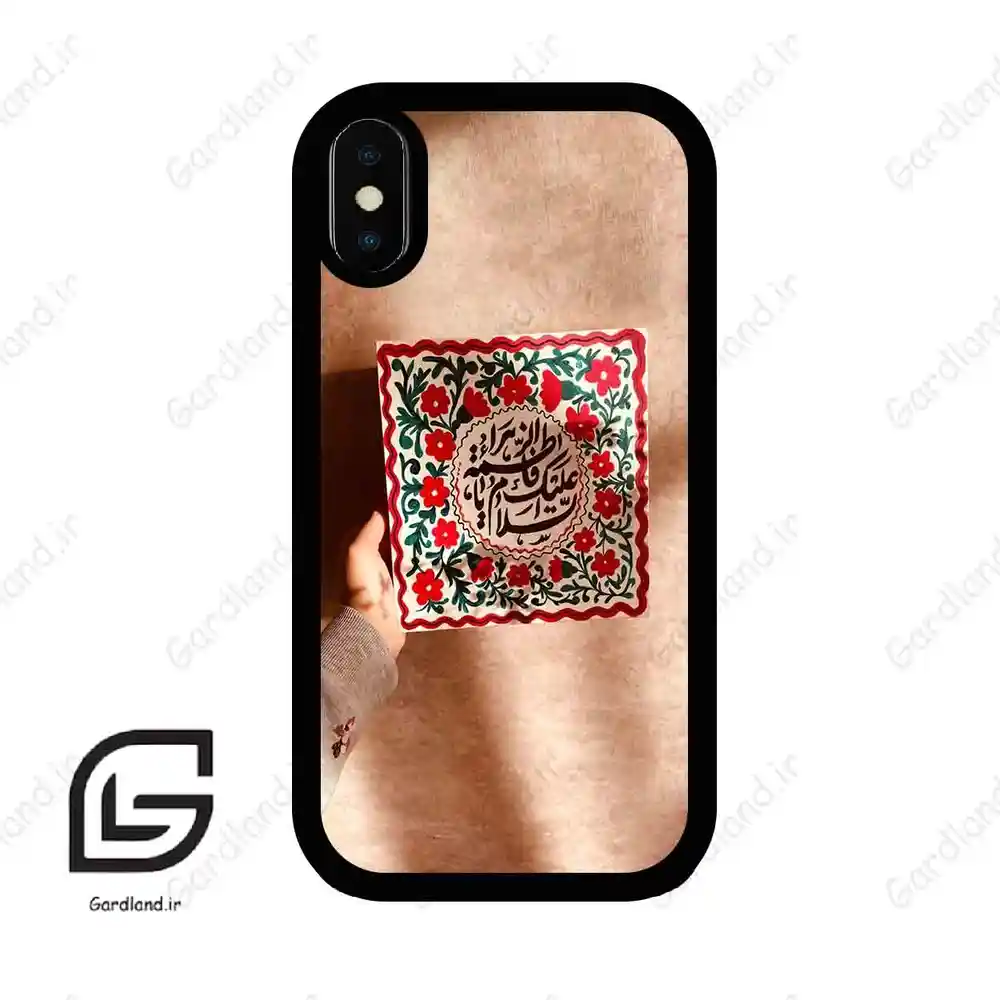 قاب گوشی آیفون ایکس-ایکس اس (Iphone X / Xs ) طرح نوشته کد 2920