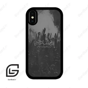 قاب گوشی آیفون ایکس-ایکس اس (Iphone X / Xs ) طرح نوشته کد 2921