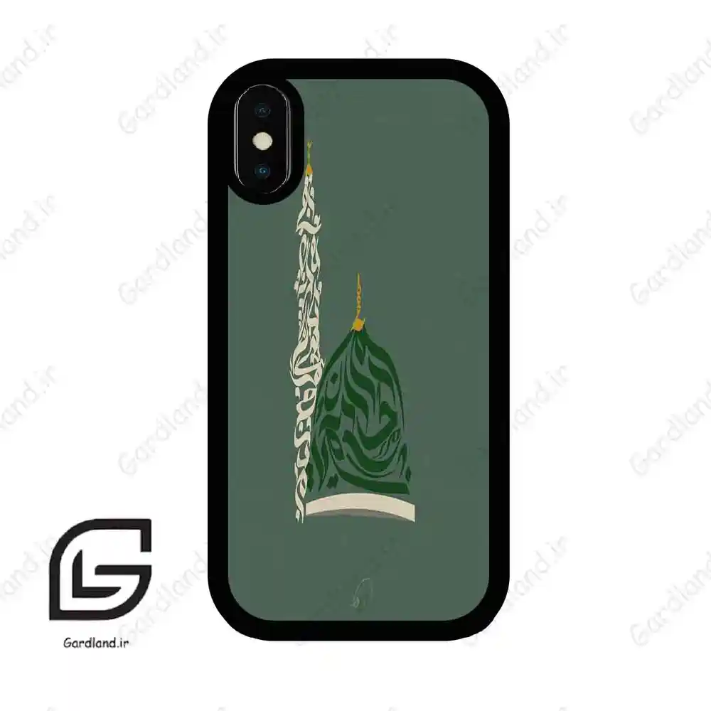قاب گوشی آیفون ایکس-ایکس اس (Iphone X / Xs ) طرح نوشته کد 2924