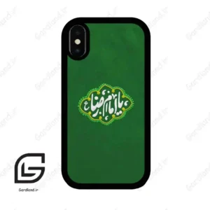 قاب گوشی آیفون ایکس-ایکس اس (Iphone X / Xs ) طرح نوشته کد 2926
