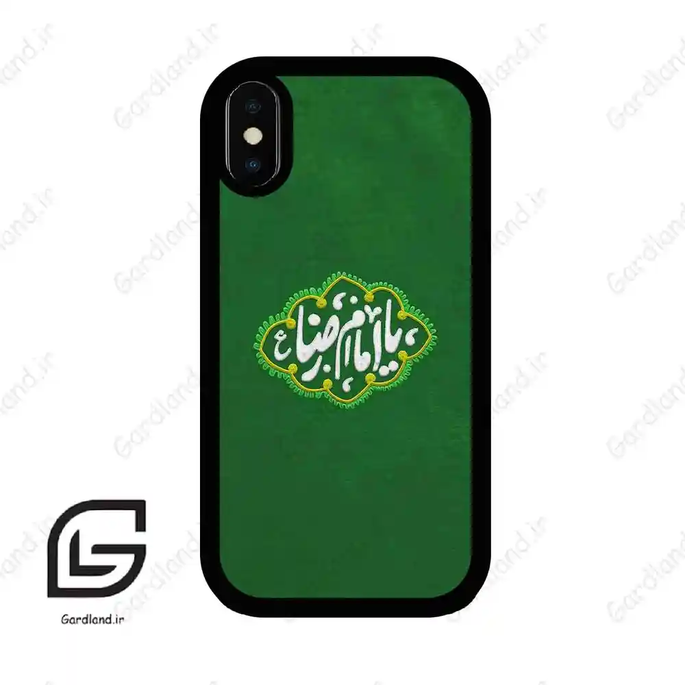 قاب گوشی آیفون ایکس-ایکس اس (Iphone X / Xs ) طرح نوشته کد 2926
