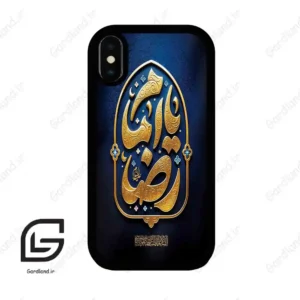 قاب گوشی آیفون ایکس-ایکس اس (Iphone X / Xs ) طرح امام کد 2928