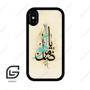 قاب گوشی آیفون ایکس-ایکس اس (Iphone X / Xs ) طرح نوشته کد 2939