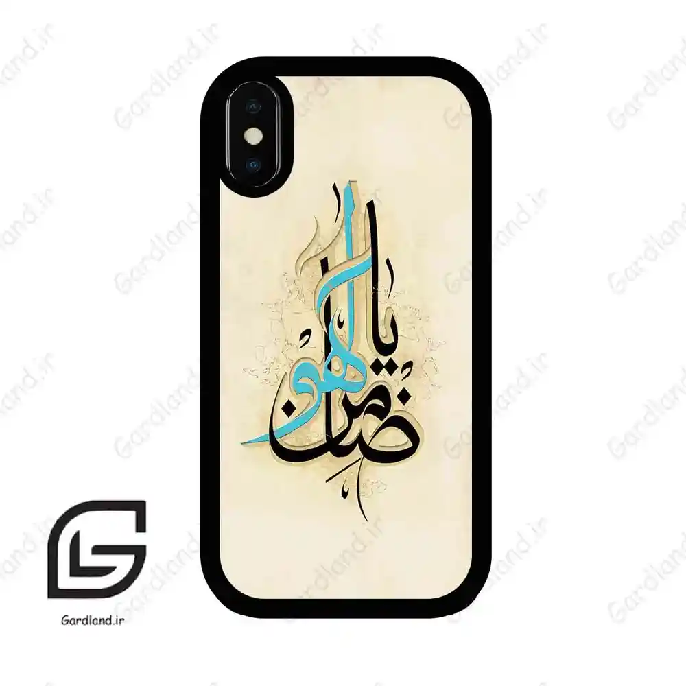 قاب گوشی آیفون ایکس-ایکس اس (Iphone X / Xs ) طرح نوشته کد 2939