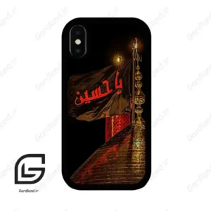 قاب گوشی آیفون ایکس-ایکس اس (Iphone X / Xs ) طرح یا کد 2941