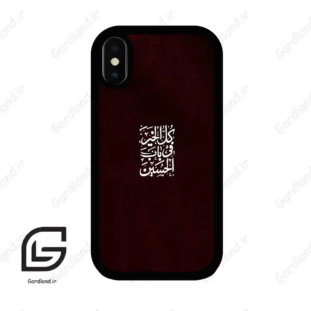 قاب گوشی آیفون ایکس-ایکس اس (Iphone X / Xs ) طرح نوشته کد 2942