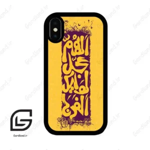 قاب گوشی آیفون ایکس-ایکس اس (Iphone X / Xs ) طرح مذهبی کد 2951