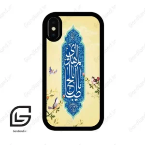 قاب گوشی آیفون ایکس-ایکس اس (Iphone X / Xs ) طرح نوشته کد 2954