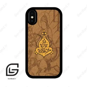 قاب گوشی آیفون ایکس-ایکس اس (Iphone X / Xs ) طرح متن کد 2955