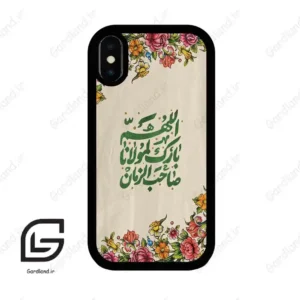قاب گوشی آیفون ایکس-ایکس اس (Iphone X / Xs ) طرح امام کد 2956