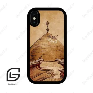 قاب گوشی آیفون ایکس-ایکس اس (Iphone X / Xs ) طرح گنبد کد 2958