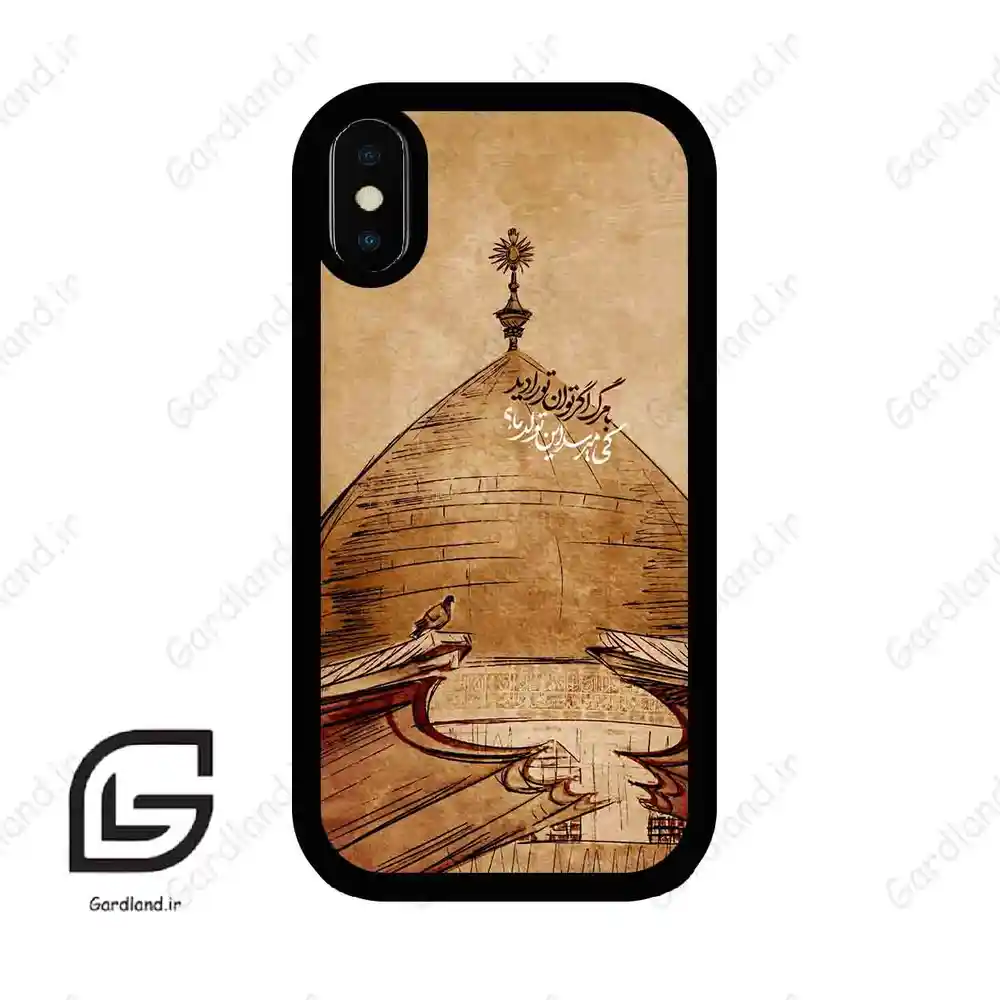 قاب گوشی آیفون ایکس-ایکس اس (Iphone X / Xs ) طرح گنبد کد 2958