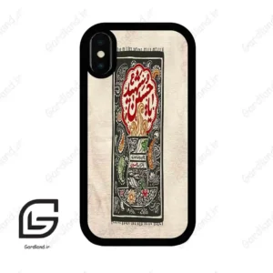 قاب گوشی آیفون ایکس-ایکس اس (Iphone X / Xs ) طرح امام کد 2962