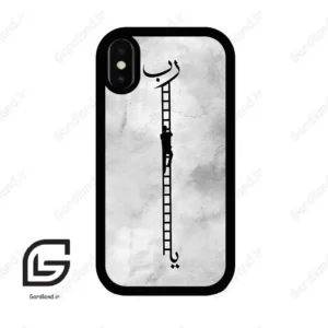 قاب گوشی آیفون ایکس-ایکس اس (Iphone X / Xs ) طرح نردبان کد 2965