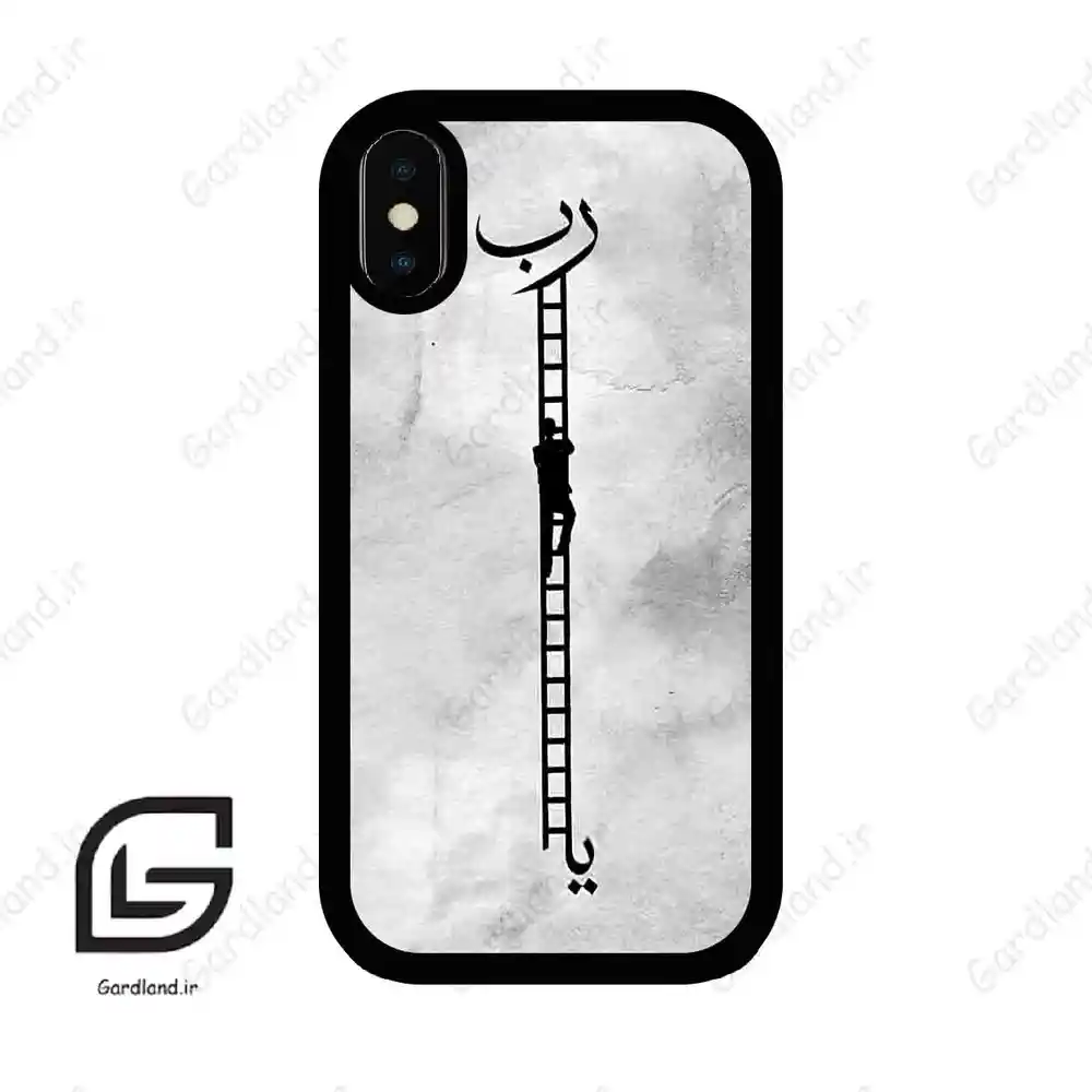 قاب گوشی آیفون ایکس-ایکس اس (Iphone X / Xs ) طرح نردبان کد 2965