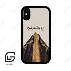 قاب گوشی آیفون ایکس-ایکس اس (Iphone X / Xs ) طرح کعبه کد 2968